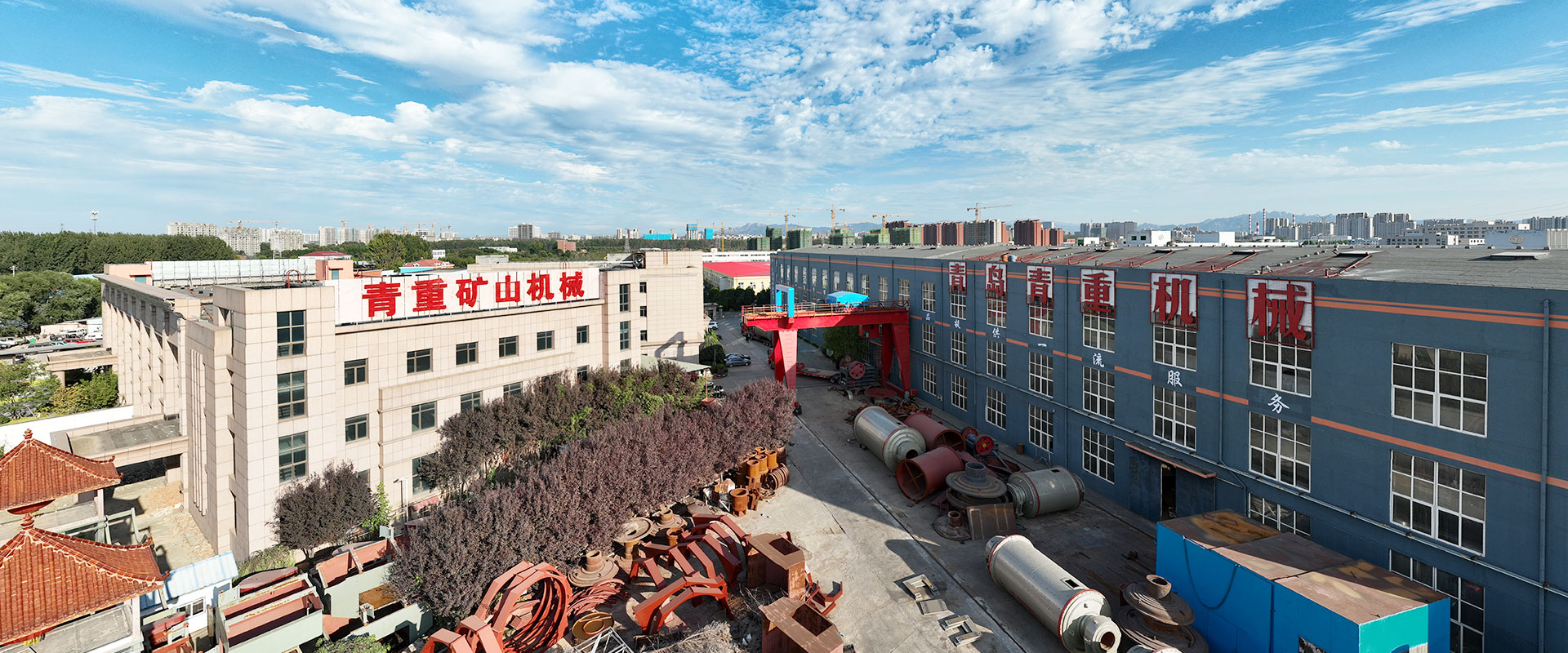 Qingdao Epic Mining Machinery Co, Ltd.