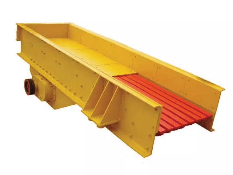 Motor titrəyən qidalandırıcı